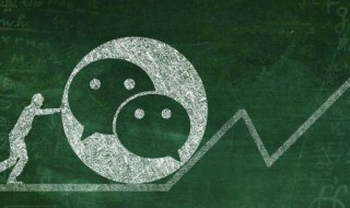 男生正能量早安朋友圈文案，男生正能量早安朋友圈文案短句