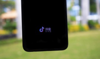 抖音号怎么申请农业公众号 抖音号申请农业公众号的方法