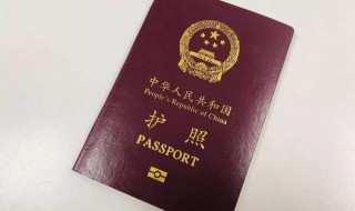 联合国护照有什么用 关于联合国护照作用介绍