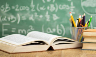 学习的诗句 关于学习的诗句合集
