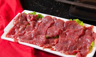 牛肉怎么做才能又嫩又滑 牛肉如何做才能又嫩又滑
