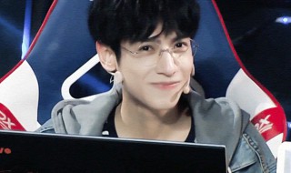 罗云熙电竞综艺叫什么 罗云熙电竞综艺介绍