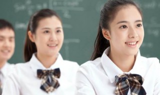 大几可以考教师资格证 教师资格证一般在大几考比较合适