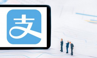 支付宝核酸检测预约时间怎么选不了 为什么支付宝核酸检测预约时间怎么选不了