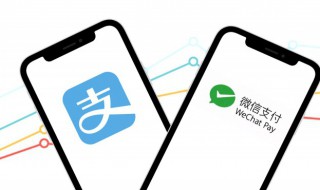 微信交话费怎么交 微信交话费的方法