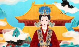 哀家和本宫的区别 哀家和本宫哪个大