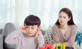 厌学叛逆的孩子怎么教育（叛逆孩子厌学怎么办）