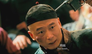 让子弹飞的结局是怎么样 让子弹飞的结局是什么意思