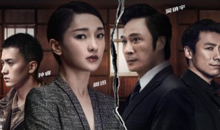 保持沉默电影结局 保持沉默电影结局是什么