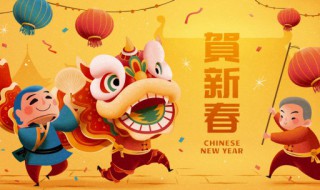 春节习俗英语 各种春节习俗的英文表达