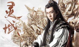 秦烈镇魂珠有什么用 秦烈人物介绍