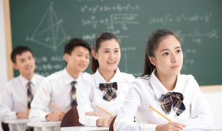 清真什么意思 清真的意思