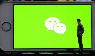 带香字的微信昵称（带香字的微信昵称女）