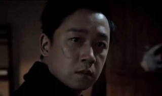 白夜追凶的故事简介 白夜追凶的故事讲的是什么