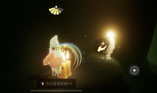 光遇怎么看几个光之翼 光遇查看光之翼数量介绍