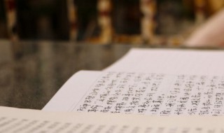 我的动物朋友作文400字四年级下册 我的动物朋友作文精选范文