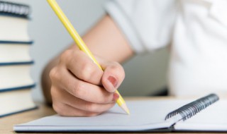 游戏取名字霸气一点的 游戏取名字霸气一点的有哪些