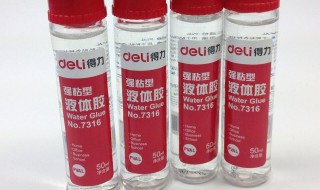 液体胶怎么做 怎么做液体胶