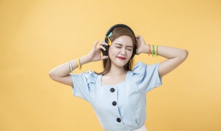 大哥大哥欢迎你歌词 大哥大哥欢迎你歌词是什么意思