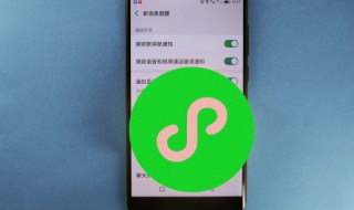 女生微信冷酷网名（女生微信冷酷网名霸气）