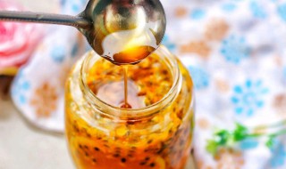 蜂蜜百香果怎么做好吃 怎么做蜂蜜百香果好吃