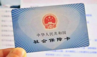 农村合作医疗门诊可以报销吗 农村合作医疗可以报销多少