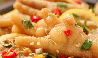 酸辣鸡爪的热量是多少 酸辣无骨鸡爪怎么做