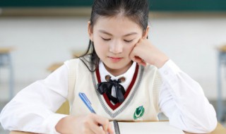 趣味数学小知识 数学小知识有哪些