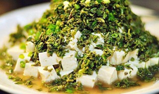 香椿头拌豆腐 香椿头拌豆腐的做法