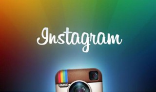 instagram怎么保存图片 instagram保存图片的步骤