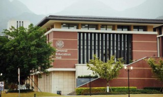 温州肯恩大学是几本 温州肯恩大学属于几本