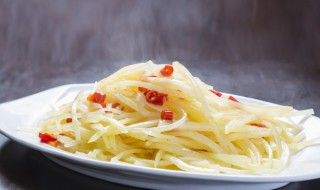 酸滑土豆丝做法步骤 酸滑土豆丝的经典做法