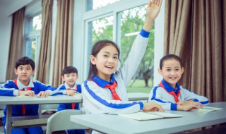 言必行行必果下一句 言必信行必果出自哪里