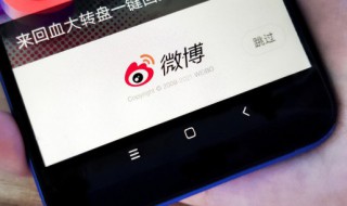 网名微博女生简单气质（女生微博网名优雅）