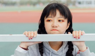 2021年微信网名女软萌甜妹 文艺软妹昵称