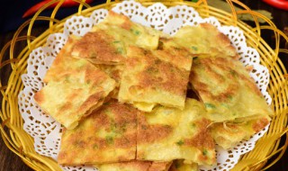 烫面小油饼怎么做软又好吃 烫面小油饼的做法