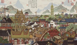 江南百景图五一活动的锄头怎么用 江南百景图五一活动的锄头如何用