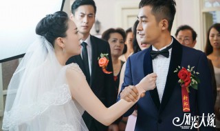 宁馨和隋然的结局 宁馨和隋然的结局是什么