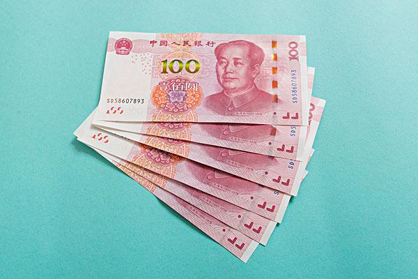 拼多多下单全额返是真的吗 规则是什么