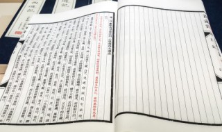 醢怎么读（俎对醢怎么读）
