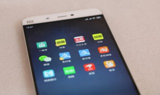 专用流量什么意思 什么是专用流量