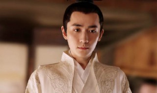 知否元若最后娶了谁 知否元若有几个妻子
