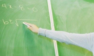 教师资格证认证时间 教师资格证认证是什么时候