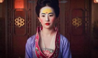花木兰与拓跋焘什么关系 花木兰与拓跋焘有何关系