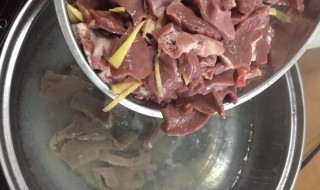 猪心汤做法步骤 猪心汤怎么做