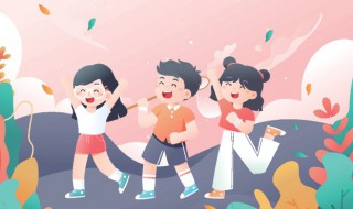 怎么教育孩子不要爱美的东西（小孩太爱美怎么教育）