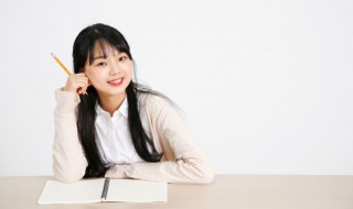 统计证报考需要什么条件初级 初级统计师报名条件