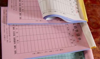 复写纸怎么用 怎么用复写纸