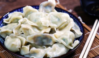 饺子可以放冰箱多久 冰箱存放饺子的时间