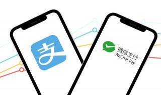 微信收付款助手在哪里设置 微信收付款助手的设置方法